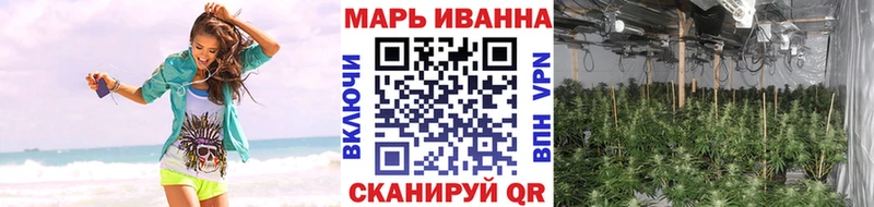 Магазин наркотиков Шиханы Бошки Шишки  Меф мяу мяу  МЕТАМФЕТАМИН  ГАШ  Кокаин  Alpha PVP 