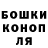 Метадон белоснежный KaOCash