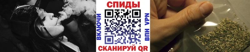 Бутират GHB  Шиханы 