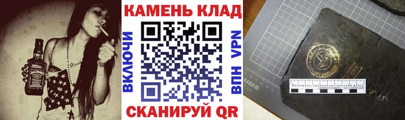 ГАШИШ Cannabis Шиханы