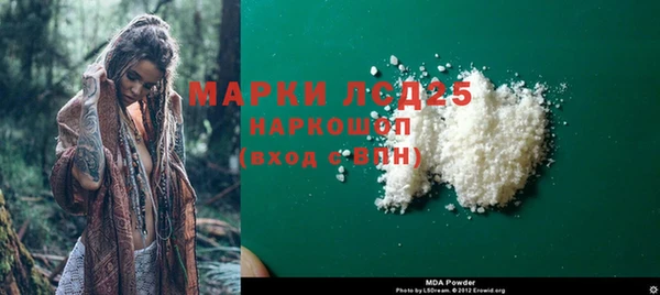 ALPHA PVP Козловка