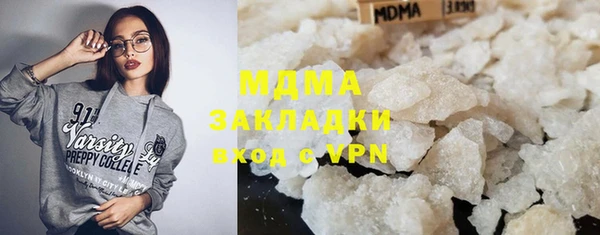круглые Кодинск