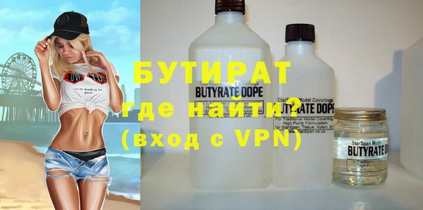 ALPHA PVP Козловка