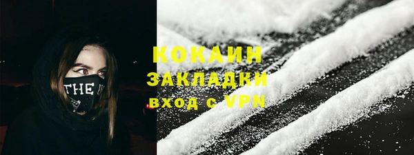 СК Кукмор