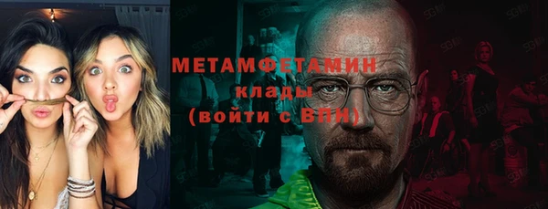 гашик Карпинск