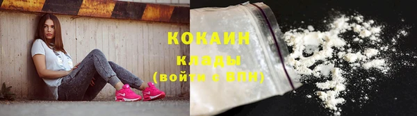 круглые Кодинск