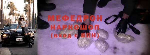ALPHA PVP Козловка