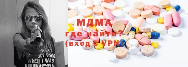 эйфоретик Козельск