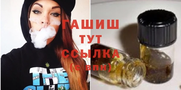 круглые Кодинск