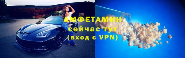 гидропоника Карталы
