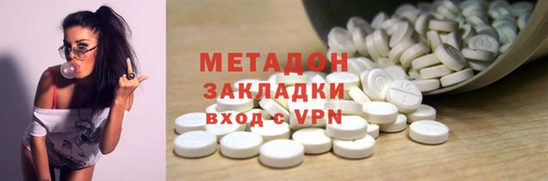 эйфоретик Козельск