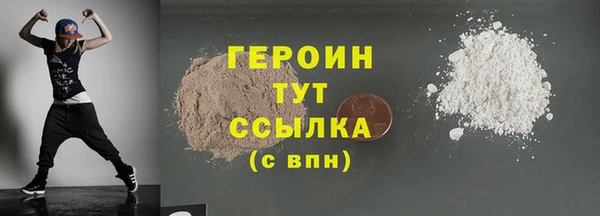 круглые Кодинск