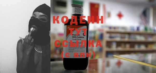 МДПВ Касимов