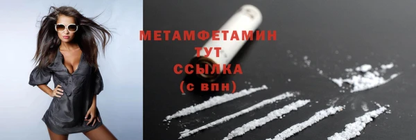 эйфоретик Козельск