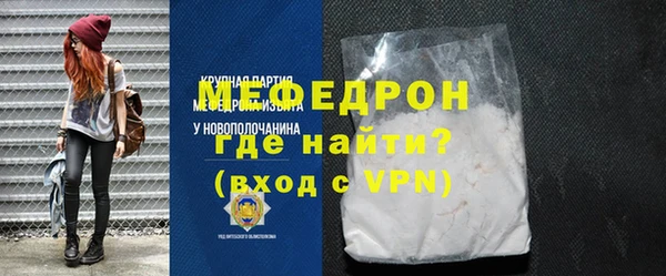 гидропоника Карталы