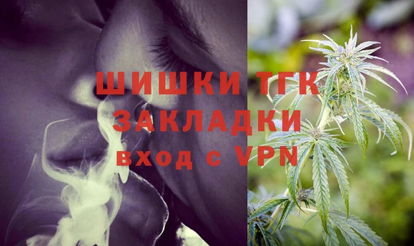 МДПВ Касимов