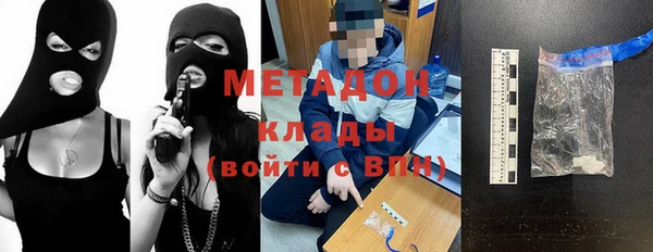 эйфоретик Козельск