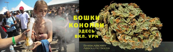 мдма Каменск-Шахтинский