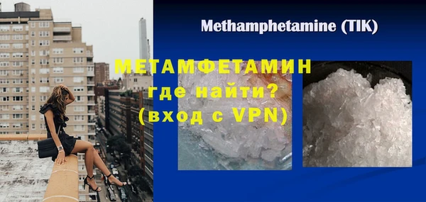 эйфоретик Козельск