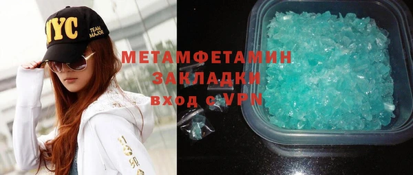 МДПВ Касимов