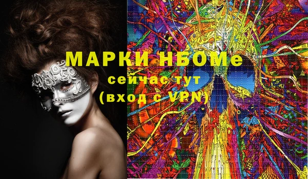 круглые Кодинск