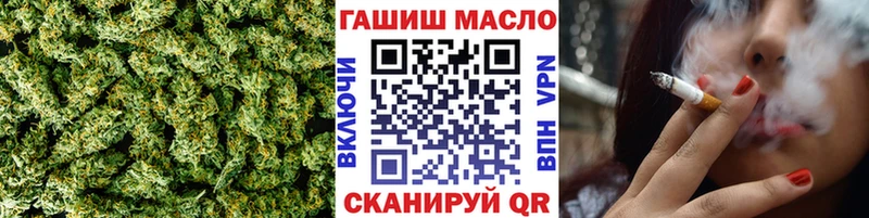 где купить   Шиханы  hydra ССЫЛКА  ТГК жижа 